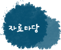 �ڷḶ��